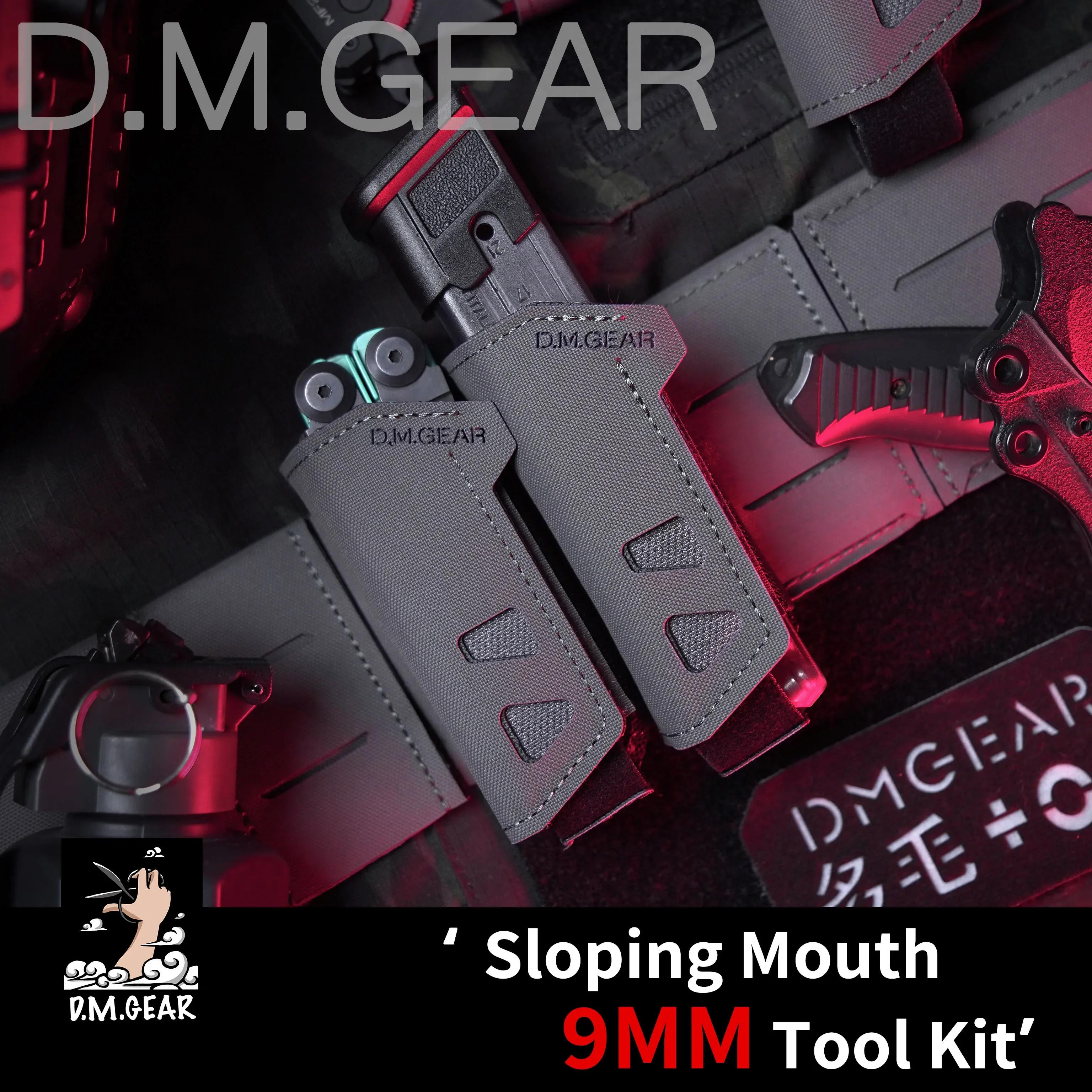 Dmgear źâ Ŀġ  Ȧ ,   ĳ,  ,  ׼, ߿ , 9mm